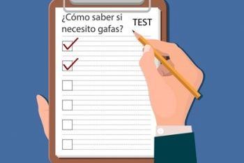 CÓMO SABER SI NECESITO GAFAS