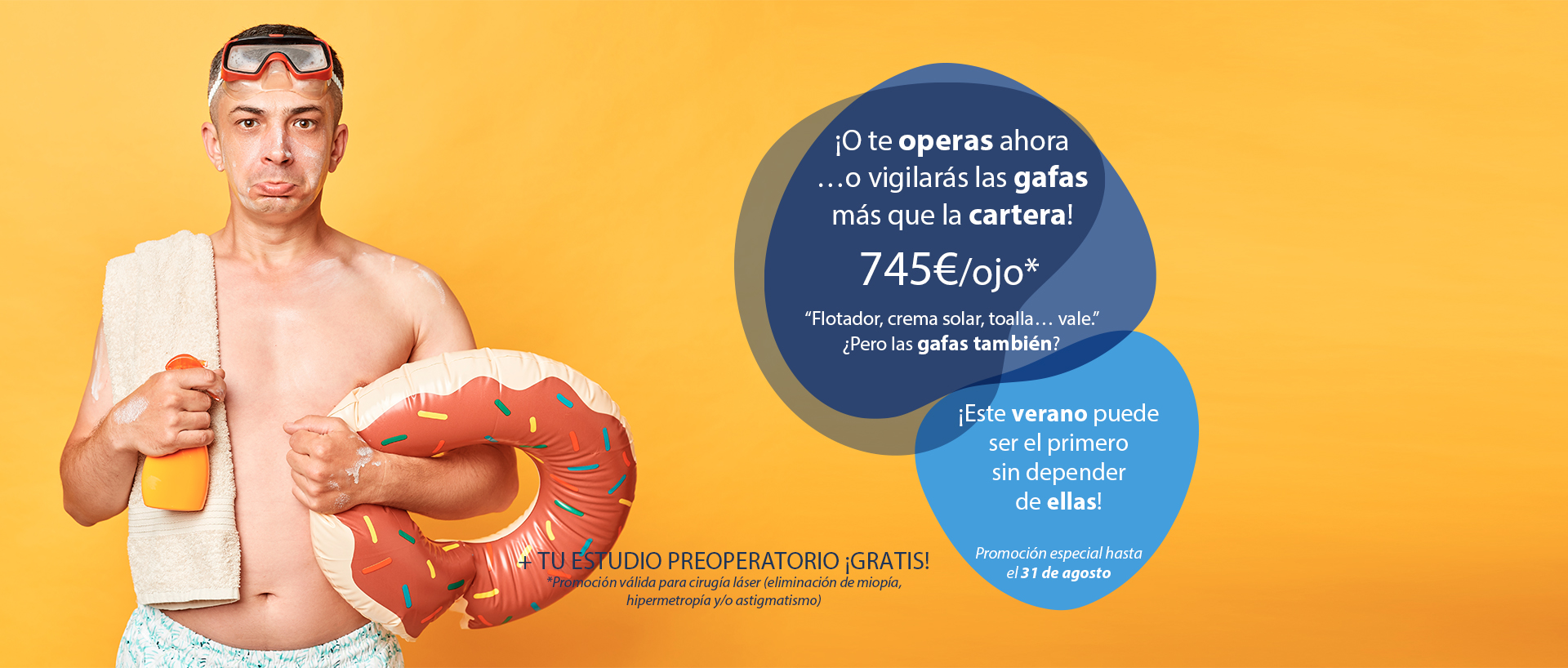 Este verano puede ser el primero sin depender de las gafas